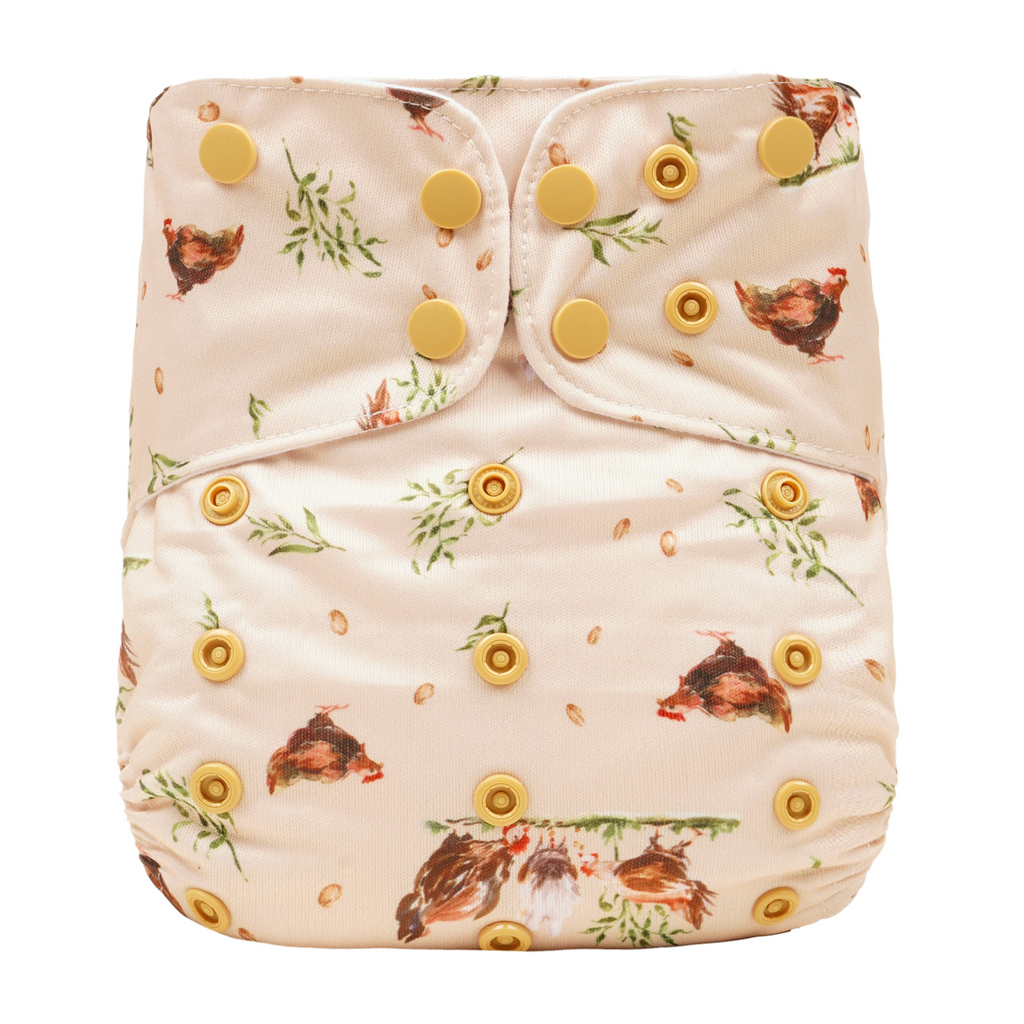 Modern Cloth Nappy SHELL ONLY